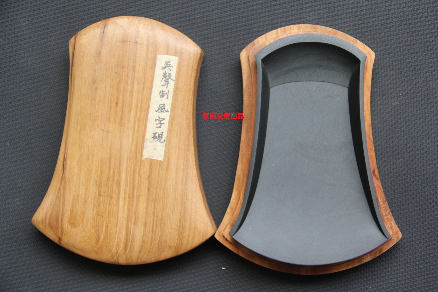 The Ink Stone --- Ink Stone of the State Ink Stone of the State Ink Stone Pulpit Wind Wordstone 10 * 14 4 * 1 8cm boutique old pit Ink Stone