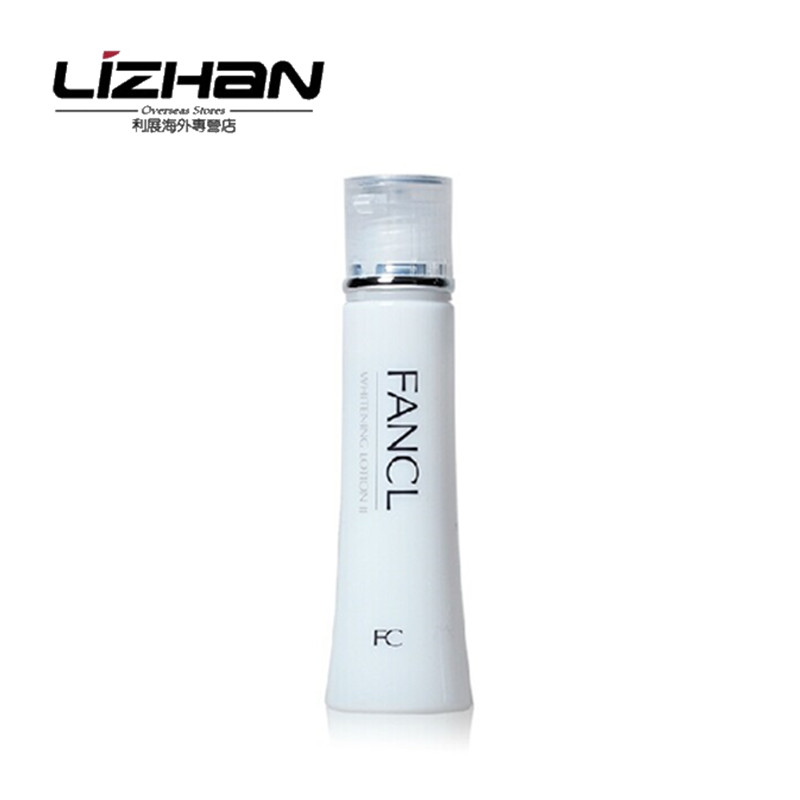 【日本直邮】FANCL/芳珂 亮肤净白补湿液Ⅱ型滋润型 30ml 3752