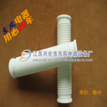 Manufacturer of high temperature and high frequency porcelain fine tooth diameter 40 ceramic thread rod outer wire tube winding tube can be used as a resistance rheostat