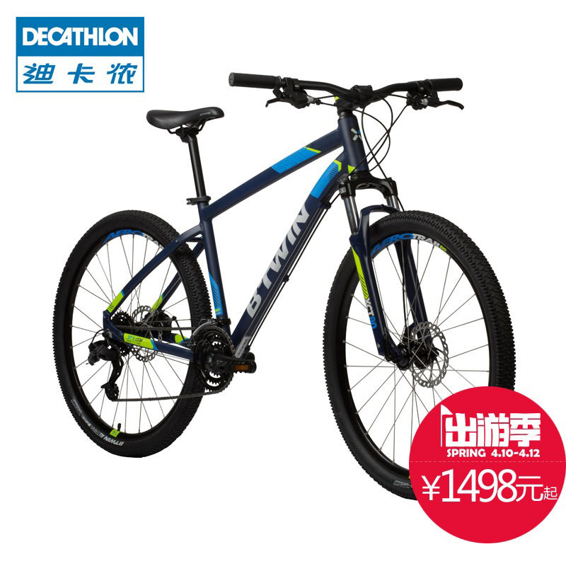 迪卡侬山地车自行车RR520/500(RR5.2碟刹27.5/26寸版)24速MTBTWIN