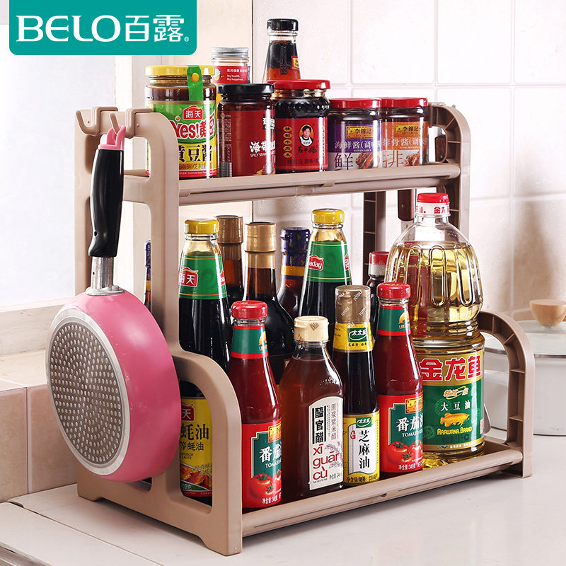 ��¶�����BL3669