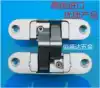 Germany imported adjustable hidden three-dimensional hinge Cross hidden hinge Door invisible door hinge Concealed hinge