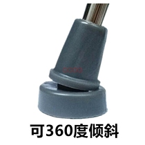 Thickened crutches crutches non-slip mats crutches leather rubber heads double crutches special wear-resistant foot covers armpit crutches accessories