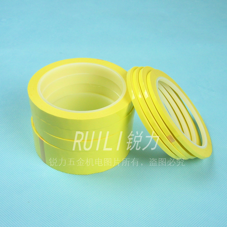 Insulation Material Insulation Adhesive Tape Transformer Glued paper polyester Mara tape Light yellow Width 4-30mm