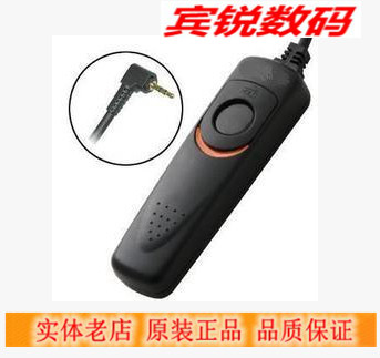 Camera shutter line Pengot K50 K30 K30 K-1 K5 K5 K5II K3 K5II 645D-Taobao 645D-Taobao 645D-Taobao 645Z 645D-Taobao