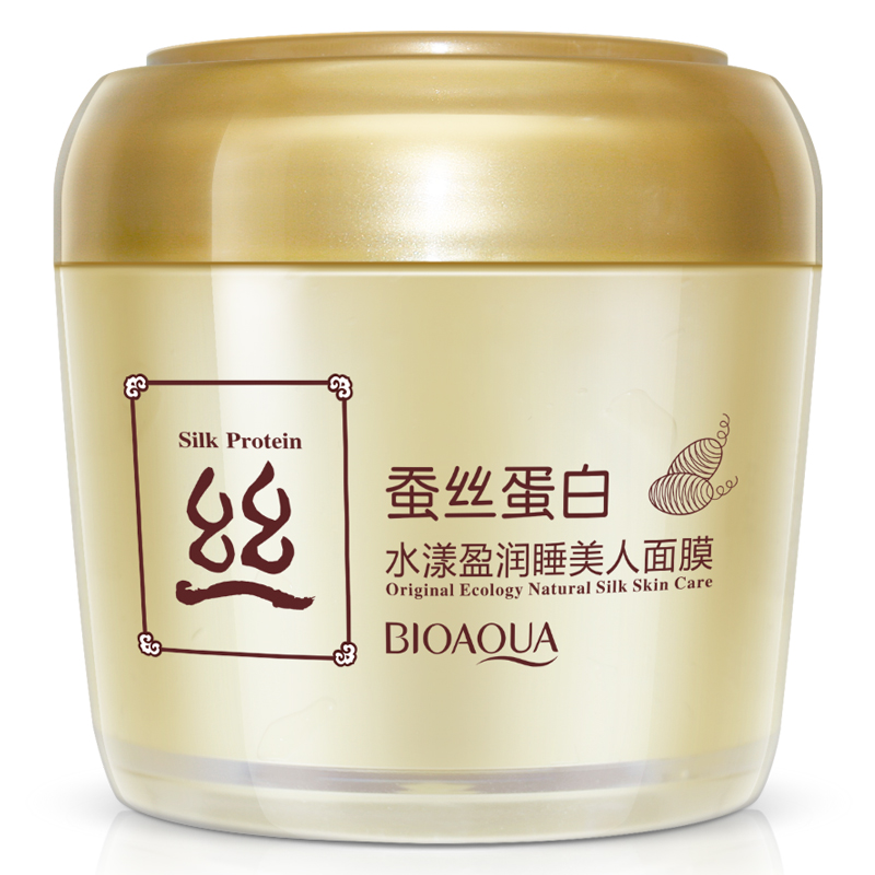 泊泉雅蚕丝蛋白水漾盈润睡美人面膜补水保湿控油提亮肤色滋润温和