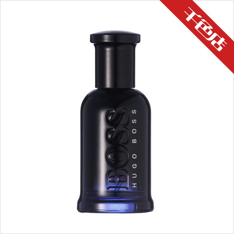 Boss 博士午夜绅士淡香水30ML 千色店官方旗舰店
