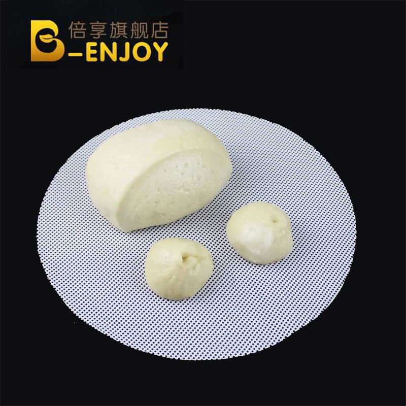 Multi-size silicone Steam Cage Mat Not Stick Wrap buns Steamed Bread Anti-Oil Mat not Stained With Cage cloth-Taobao