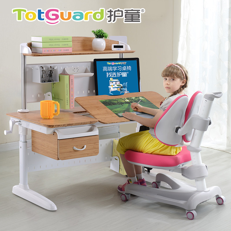 ��ͯѧϰ��HT-612Z+530/631/636