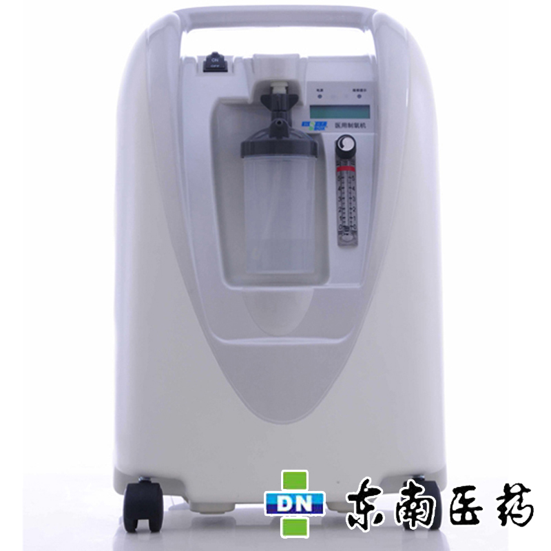 氧气盒子PSAB02医用制氧机带雾化 5L家用吸氧机 老人医用高原款BJ