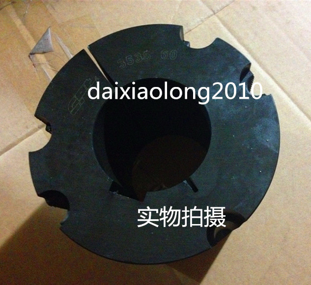 V-belt pulley taper sleeve 3535-60 European standard belt disc taper sleeve 3020 3525 3030