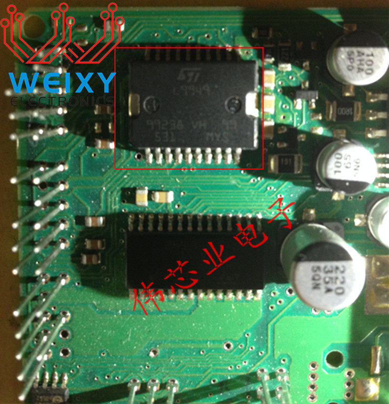 L9949 hippocampus car engine motherboard vulnerable chip brand new original spot inventory can be shot directly