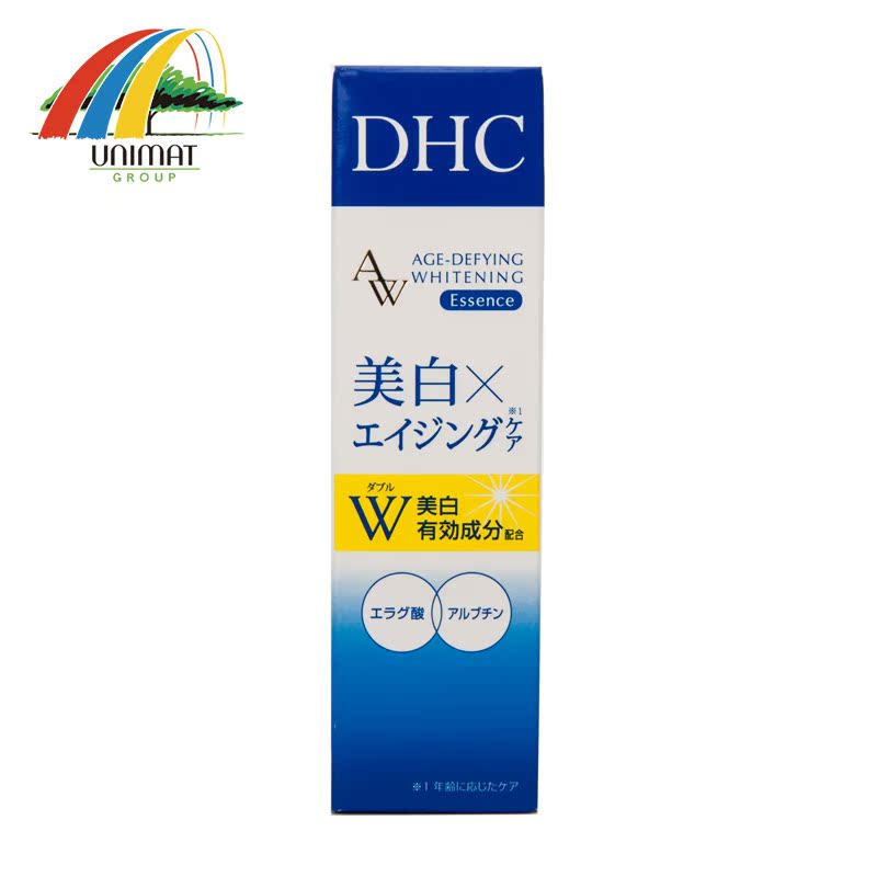 日本发DHC 蝶翠诗 药用 美白精华液美容液  美白嫩肤　20ml