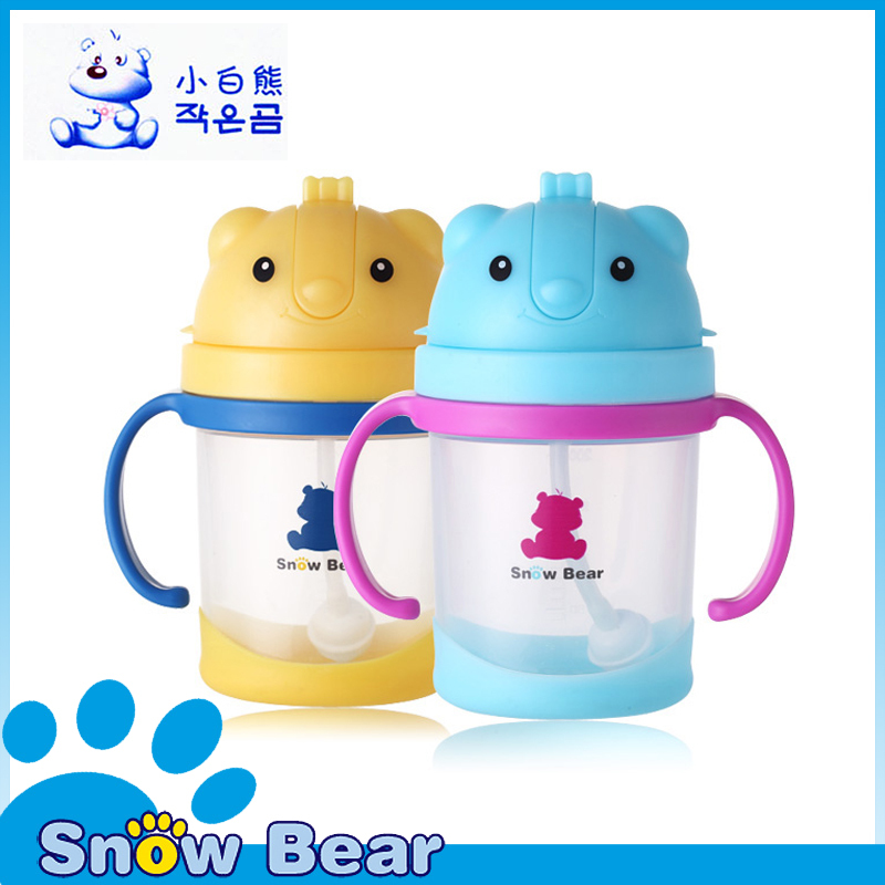 小白熊 宝宝水杯小熊推盖吸管 杯带手柄防漏学饮杯 250ml