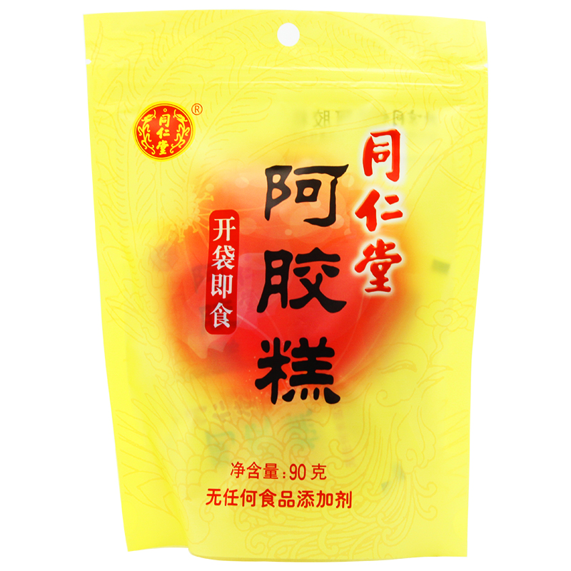 北京同仁堂阿胶糕90g/袋 纯正阿胶膏方 传统固元膏