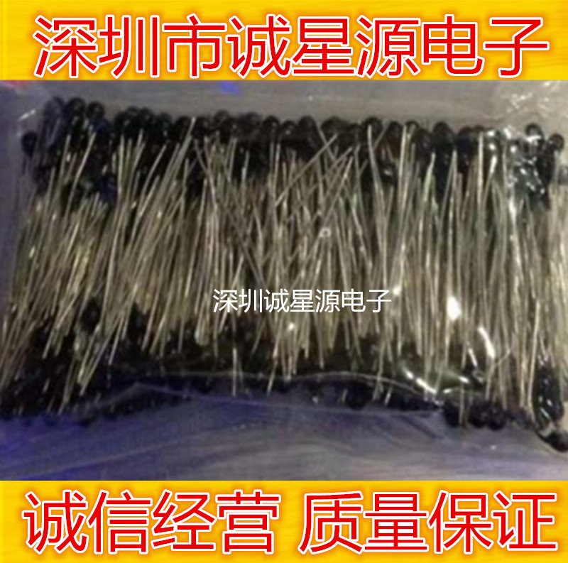 NTC Thermistor MF52 1K B value 3950K 1% 102F3950 small black head second kill straight beat