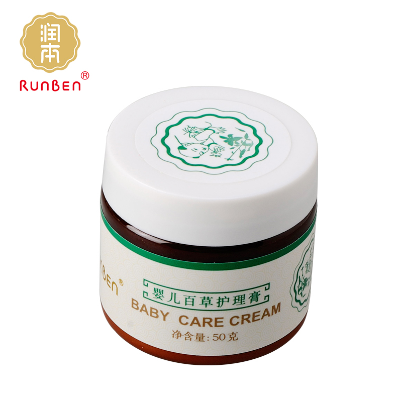 润本婴儿百草护理膏50g 宝宝润肤霜滋润 预防舒缓奶癣