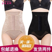 Phần mỏng của đốt cháy chất béo đồ lót liền mạch của phụ nữ cao eo corset quần sau sinh quần bụng bộ sưu tập dạ dày cơ thể hình quần hip quần