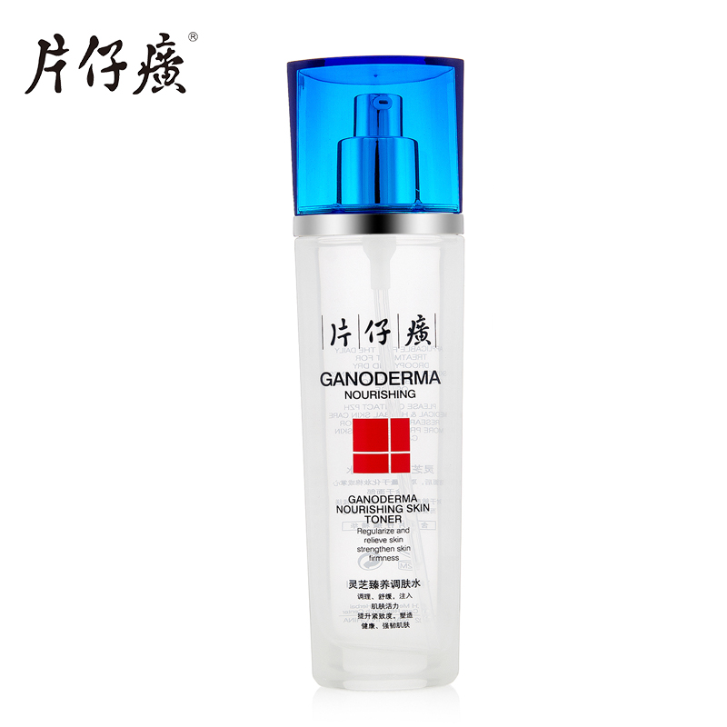 PZH/片仔癀灵芝臻养调肤水保湿补水提亮肤色紧致化妆水120ml