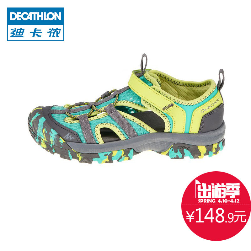 迪卡侬户外儿童凉鞋 男 女夏季透气包头护趾沙滩鞋徒步鞋 QUECHUA