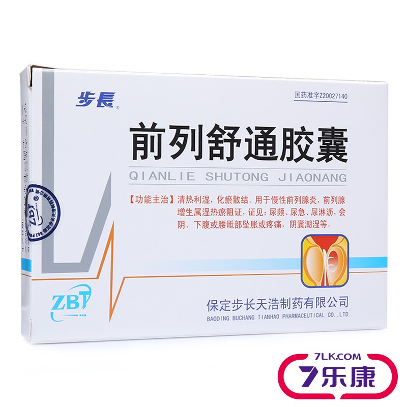 步长 前列舒通胶囊 0.4g*36粒/盒