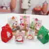 Christmas cookie bag Flat mouth packaging bag Christmas cookies and snacks Nougat Candy bag Food packaging