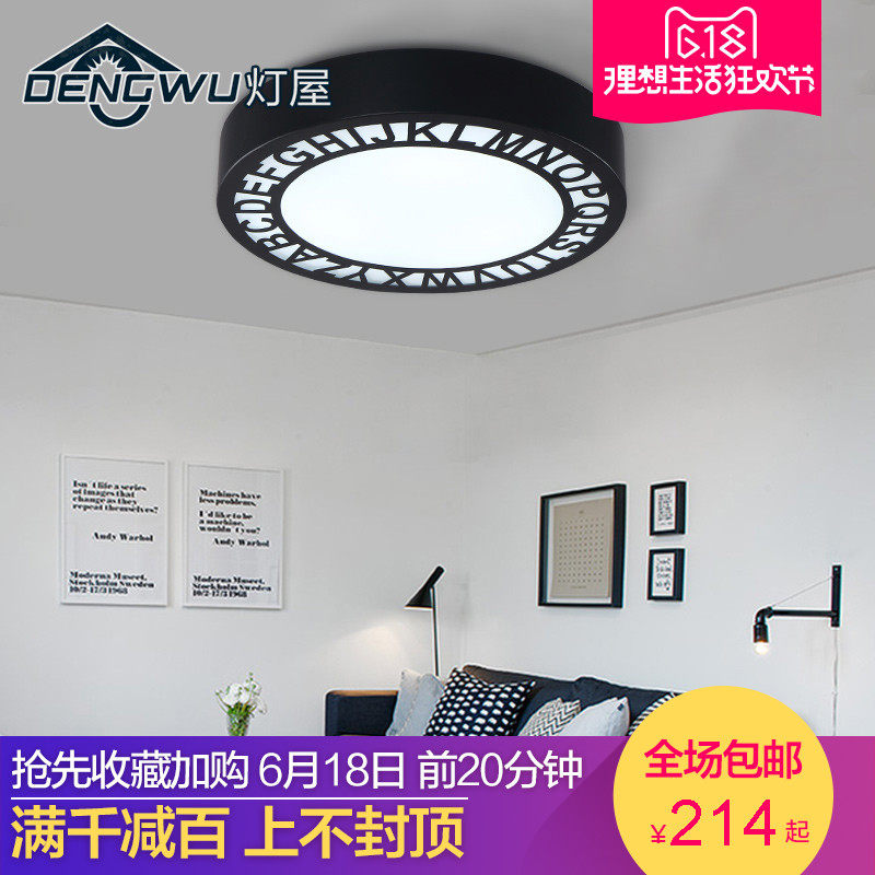 �����ִ���Լ����������DW-X0616