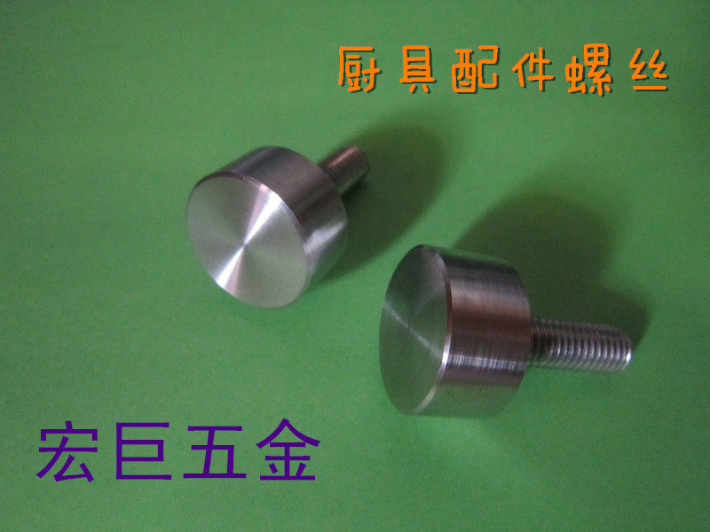 Stainless Steel Advertising Spikes Nails Trim Nail Glass Fixing Screws Advertising Nails