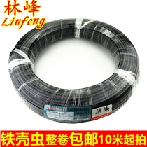 High corrosion resistance and alkali tracheal iron worm nylon tracheal april guan tens of meters on roll