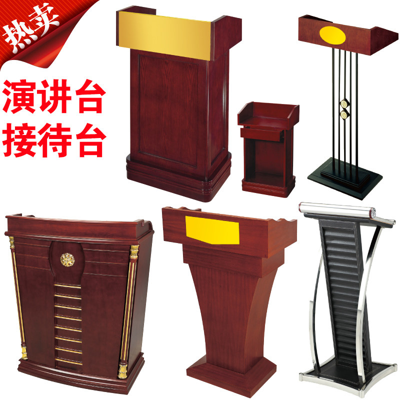Reception desk Reception desk Reception Desk Convention Desk Conference Desk Consultation Desk Chair Desk Consultation Desk Desk Consultation Desk Chair Desk Chair Desk 