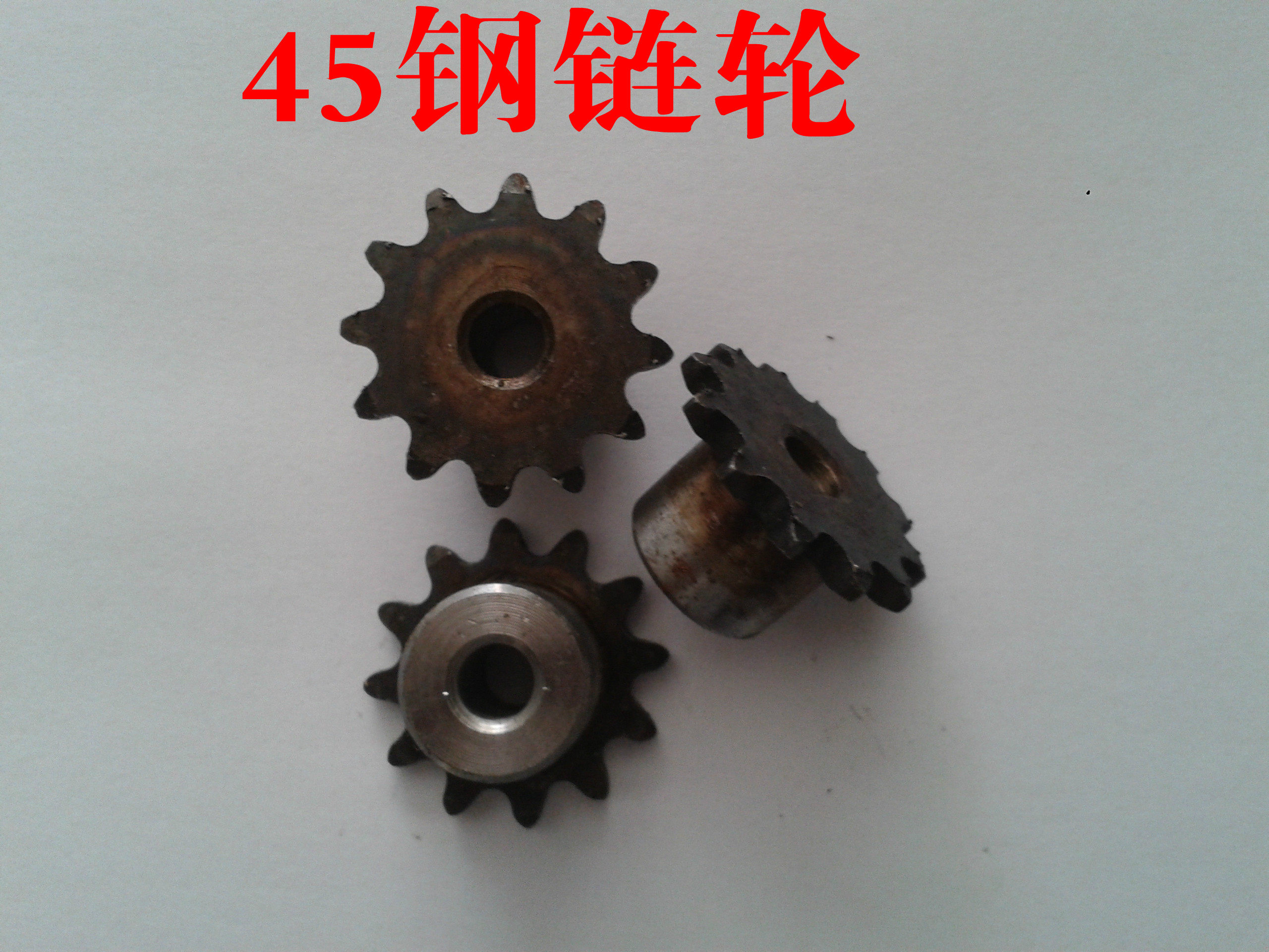 2-point sprocket 04c teeth 25H Teeth 30 31 32 33 34 35 36 37 38 39 40 Pitch 6 35