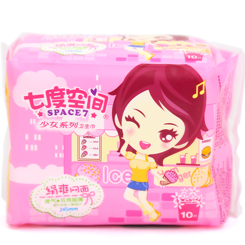 七度空间少女系列卫生巾绢爽网面日用超薄10片 QSC7110