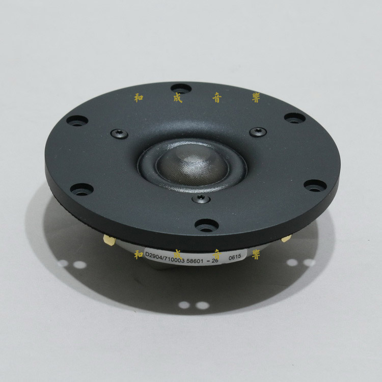 Denmark SCAN-SPEAK (Gentleman treasure) 1 inch D2904 710003 neodymium magnetic treble