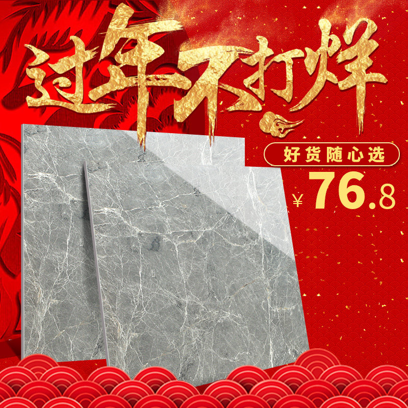 ɺ������Լ�ִ��׹�שPD87110