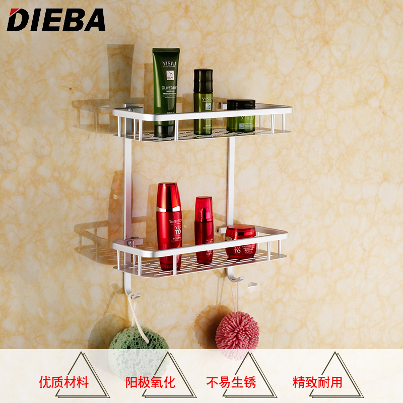 dieba�����5654