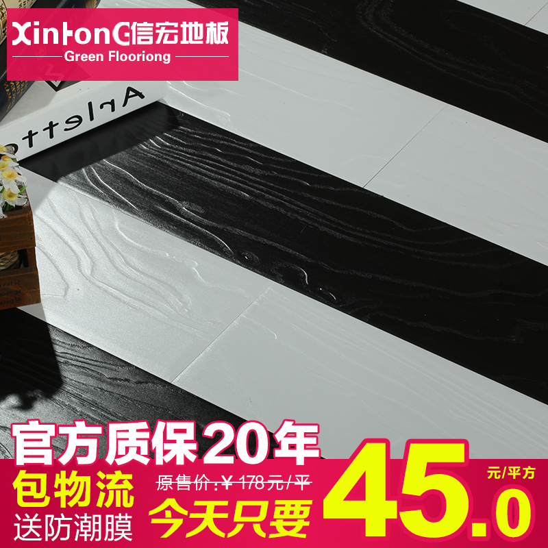 �ź�9007 9008ǿ�����ϵذ�