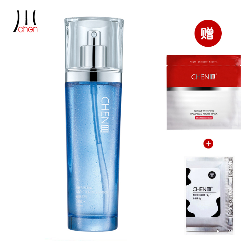 chen川官方直售正品润颜水/原润燥水140ml 补水保湿爽肤柔肤水