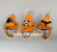 Đồ dùng Halloween, mũ nón, băng đô, mũ bí ngô, băng đô, mũ bí ngô, mũ nón, trẻ em, mũ bí ngô, băng đô - Sản phẩm Đảng / Magic / Hiệu suất đồ halloween cho bé