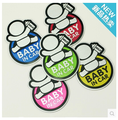 个性铝合金车贴 BABY IN CAR 车内有宝宝提示 多色可选