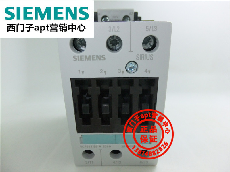 Original Siemens AC contactor 3RT5034-1AG20 AC110V