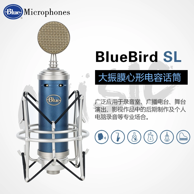 Màu xanh Blue BlueBird SL tụ điện micro máy tính ghi âm mạng neo micro điện thoại di động card âm thanh bên ngoài - Micrô