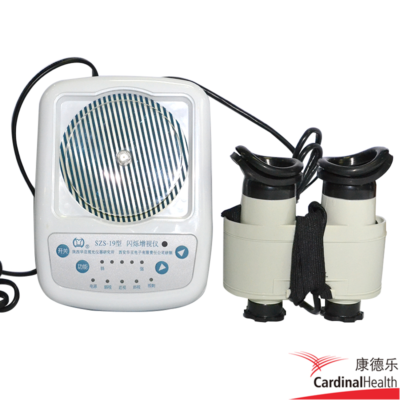 华亚SZS-19型 红光闪烁增视仪 护眼仪 多功能恢复仪治疗弱视近视