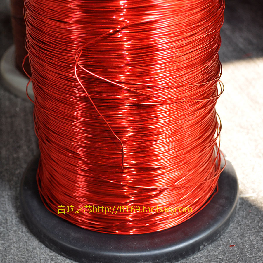 QA-1 155 straight welded red oxygen-free copper wire inductance wire 0 5MM-2 0MM high purity copper wire