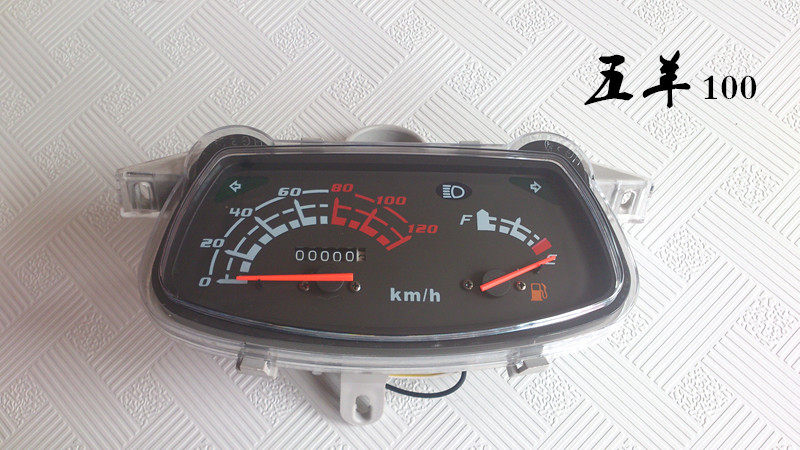 Special price pedal locomotive accessories WY100 meter meter kilometer meter kilometer meter assembly
