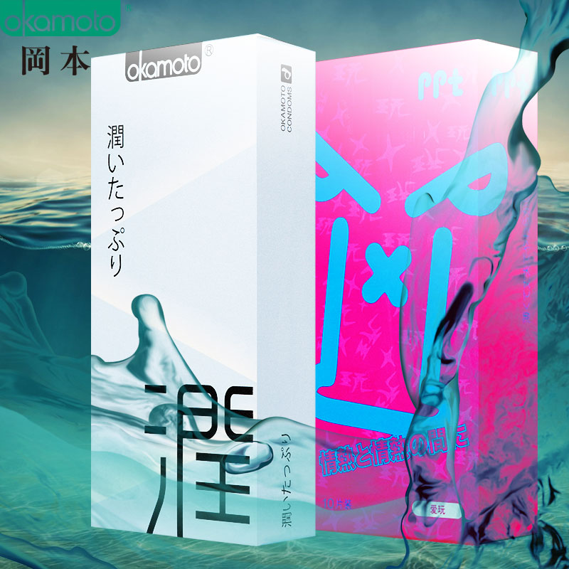冈本OK 超薄避孕套超润滑滑颗粒凸点刺激夫妻成人用品套套组合JW