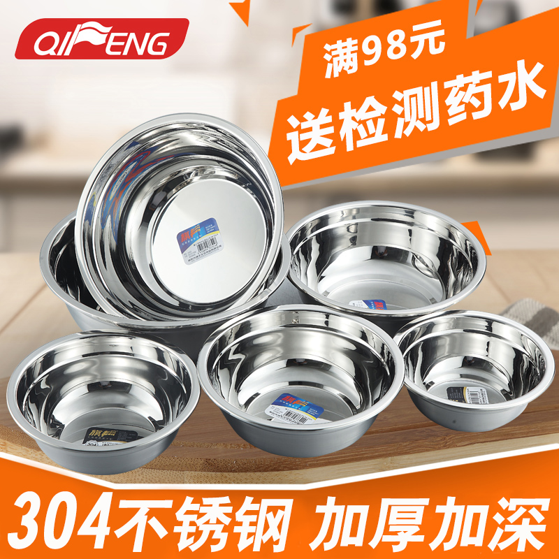 ���;�QF-9420