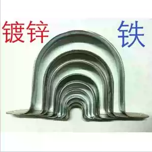 Galvanized iron riding horse card Ohm clamp DN20 DN25 DN32 DN50 iron card for line pipe