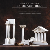 Office decoration ornaments crafts creative European Roman column ruins wreckage model photography background props