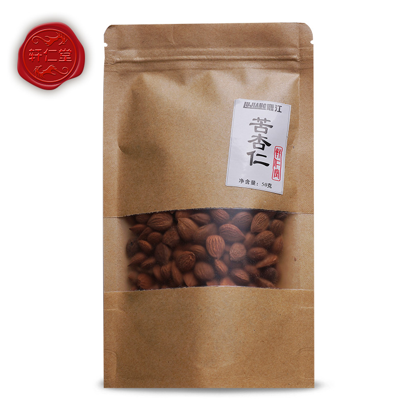 轩仁堂 江苏产精致中药材苦杏仁50g 优质杏仁 lj