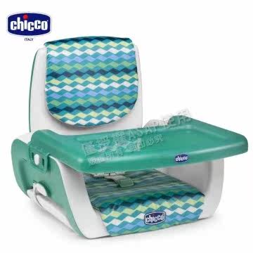 chicco Mode携带式儿童餐椅 波纹绿